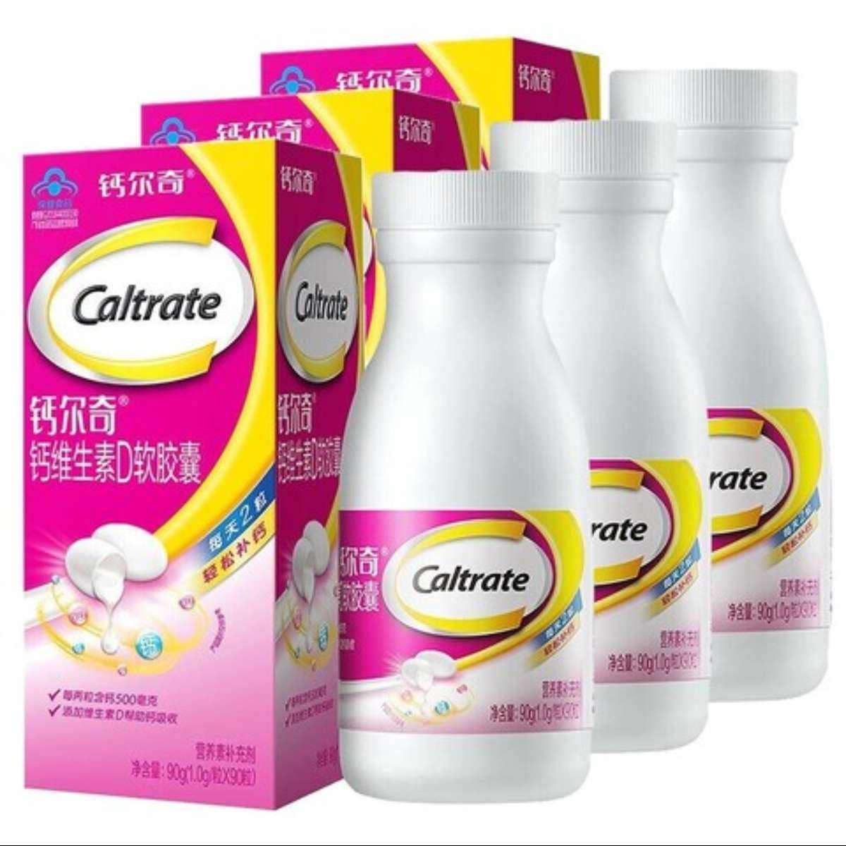 ƶCaltrate Һ90*3ƿ89Ԫȯ