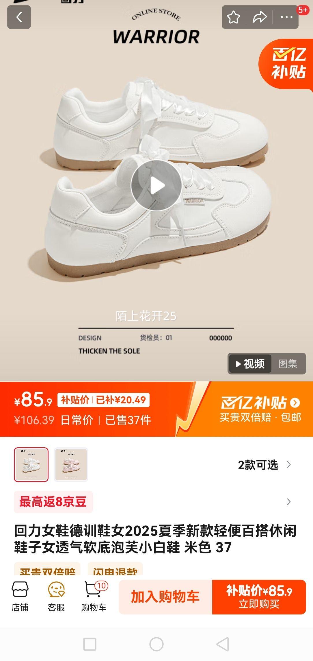 ����ŮЬ��ѵЬ Ů͸��������ܽС��Ь �Ż�֤��