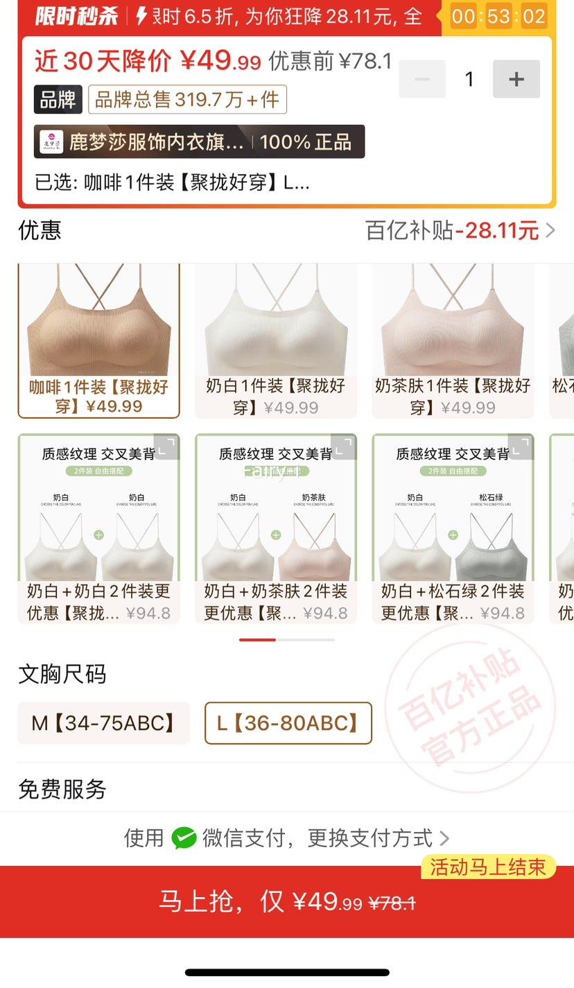 ¹��ɯ������������ŮС�ؾ�£�޺۱����ո����޸�Ȧ���´�������1���Ż�֤��