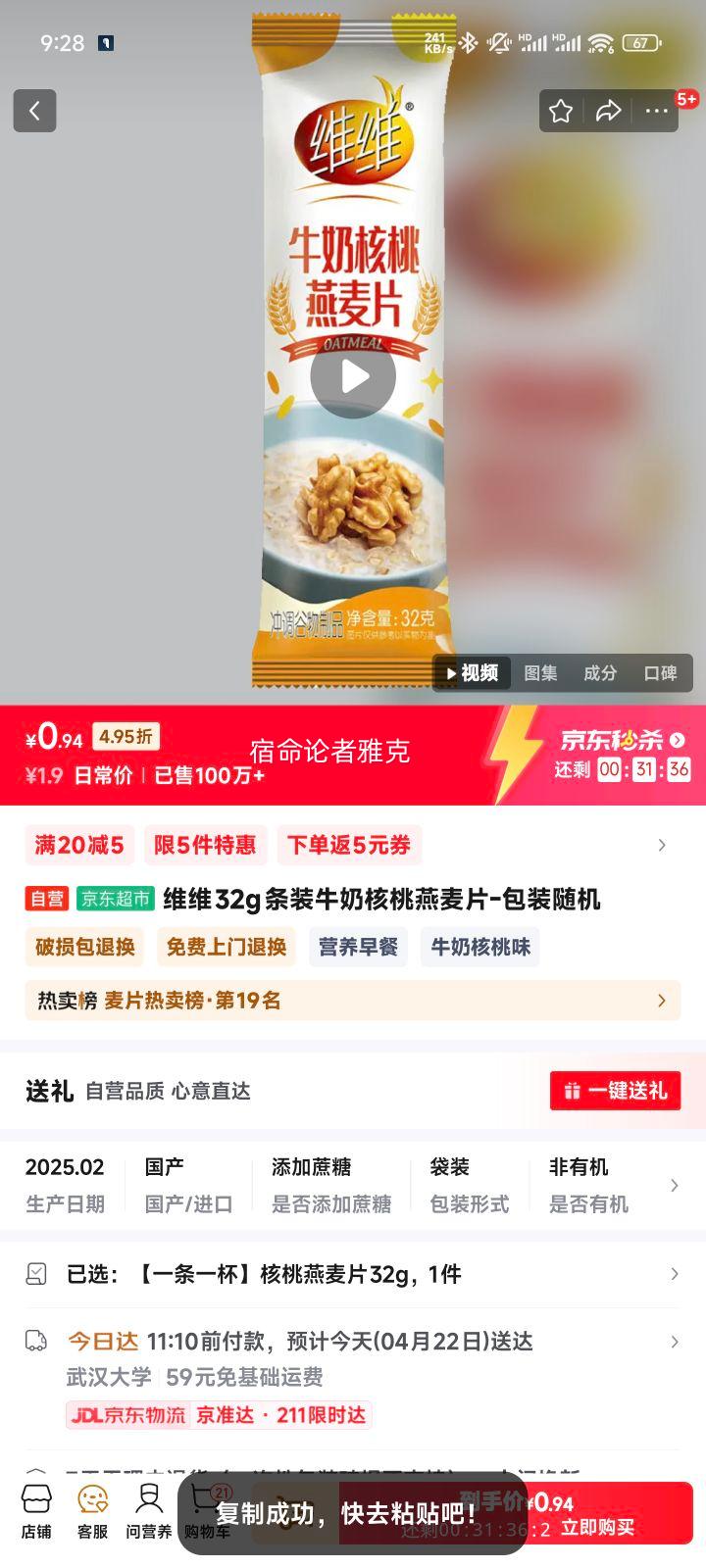 άά ţ�̺�������Ƭ 32g��װ�Ż�֤��