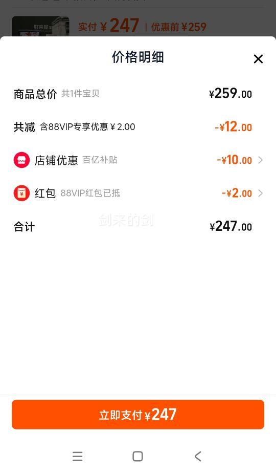 ���ڲ��������ţ�����˰������Gucci/�ų� �ųۻ�������Ůʿ��ˮ���� 30ml�Ż�֤��