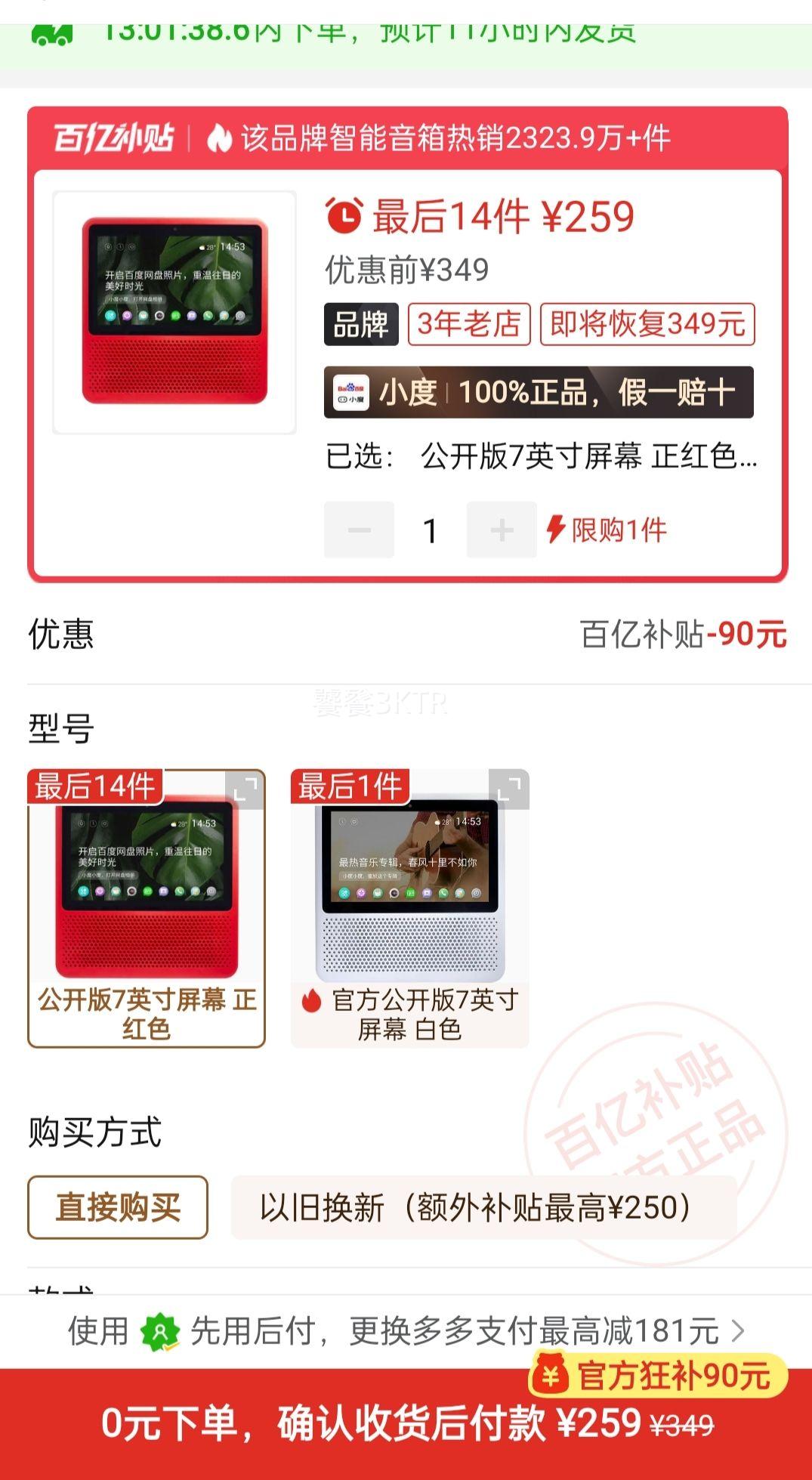 С��1S����������������������7����Ļ���������ӱ�����ѧϰ���Ż�֤��