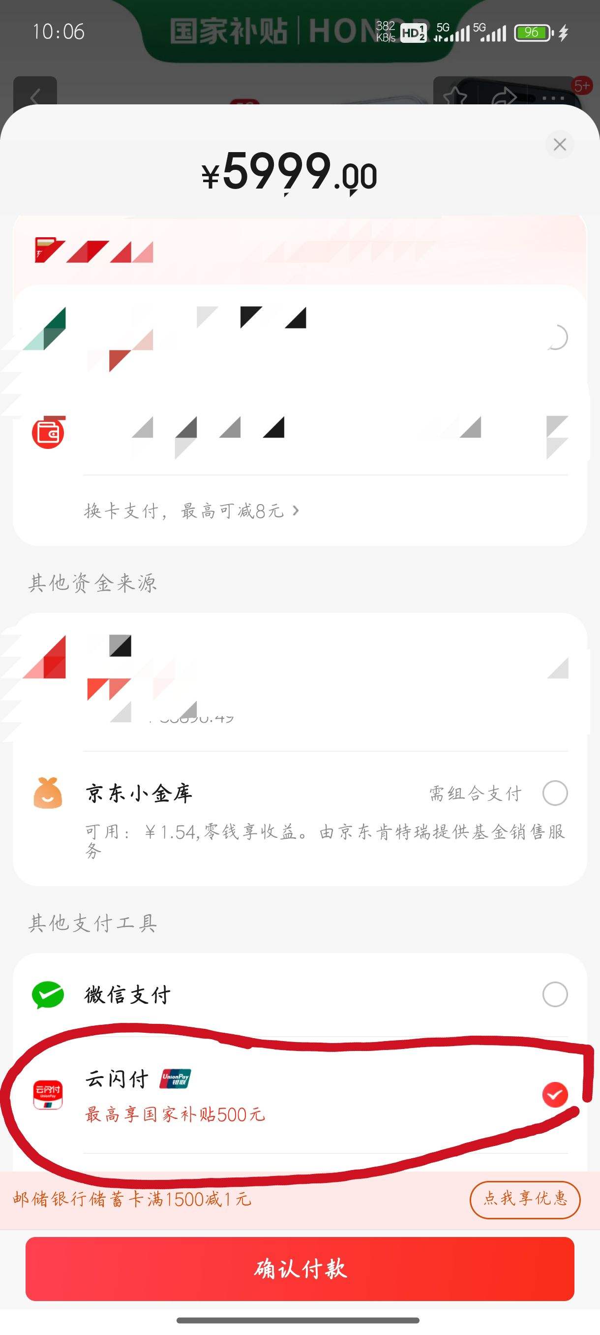 ��ҫ��HONOR��Magic7 Pro ��Ʒ5G�ֻ� �����Ҳ����� 2�����س�����Ǳ������ ����8����� magic6������ ��Ӱ�� 16GB+1TB��2��������+3���ʱ����Ż�֤��