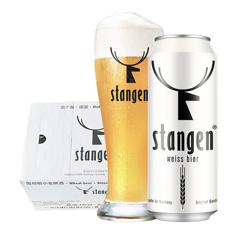 ˹̹ stangen Сơ 12 500ml*24116.82ԪӪʣ