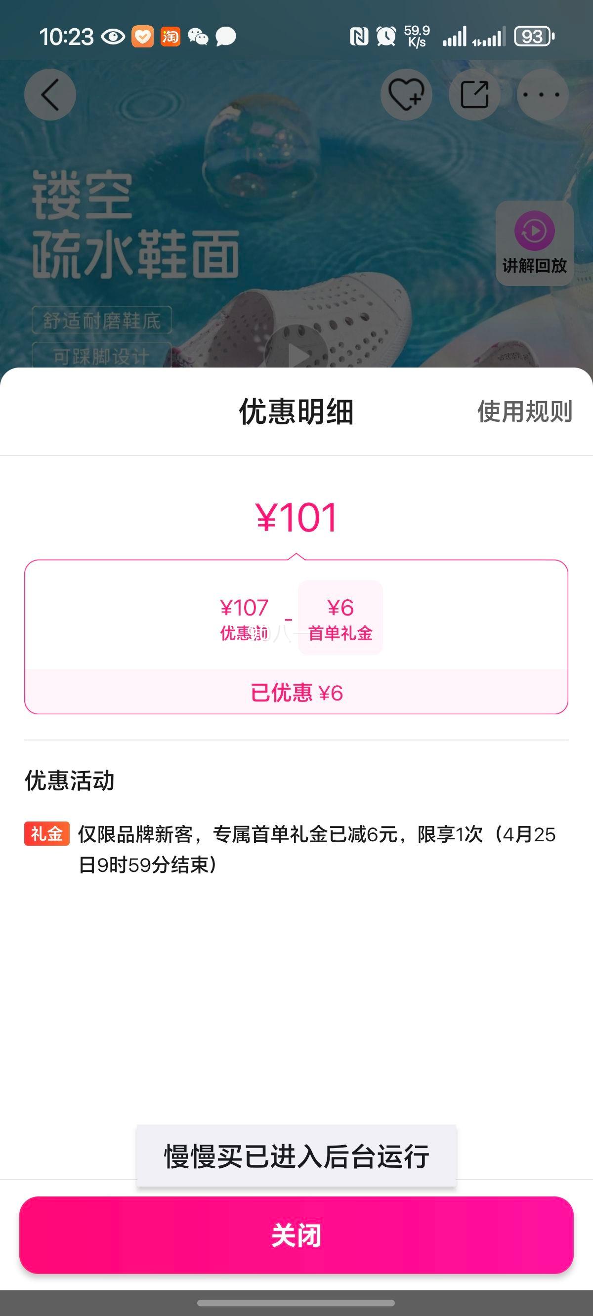 ��͸����ˮ��Ů�д�ͯ|Ůͯ��Ьһ�ŵ��������ж���Ь���ļ��Ż�֤��