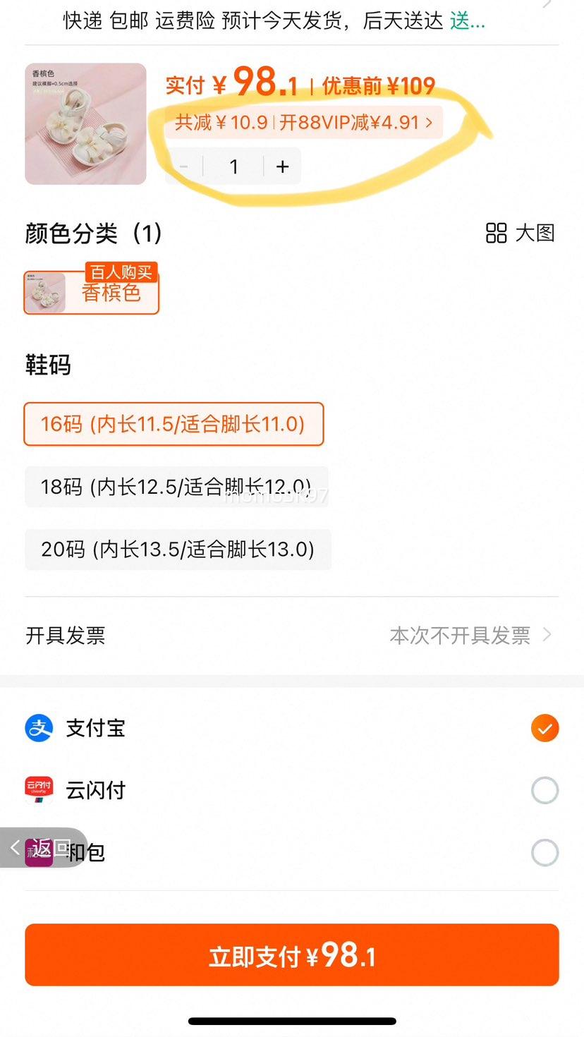 ��ά����Ů����Ӥ����ǰЬ�Ż�֤��