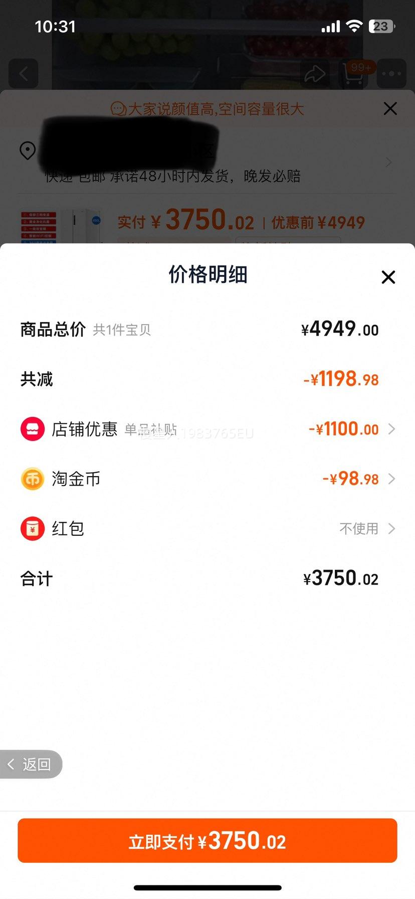 �������䷨ʽ����450LǶ��ʽ��ɫ���ô�����һ��˫��Ƶ���ܳ����Ż�֤��