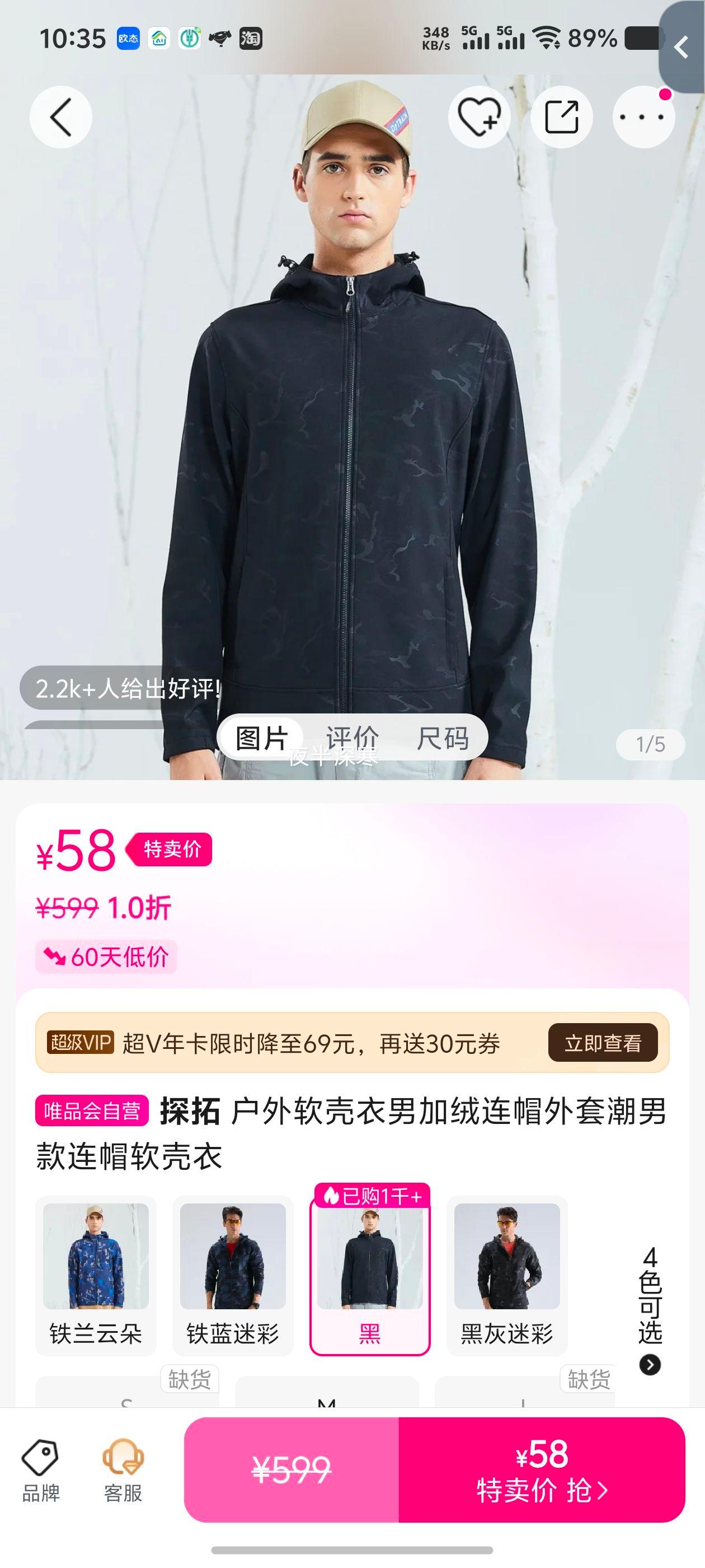 �����������м�����ñ���׳��п���ñ�������Ż�֤��