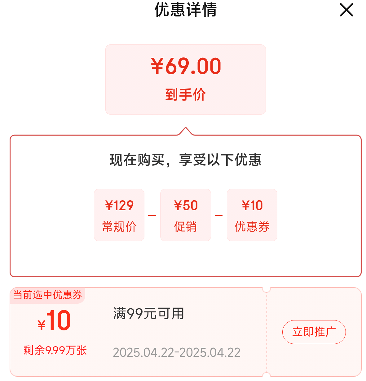 ������ѡ�����С�������T��220g�ذ���5A������Ů�޶���С��Tѧ�Ҵ��� ����ɫ-�������� XL�Ż�֤��