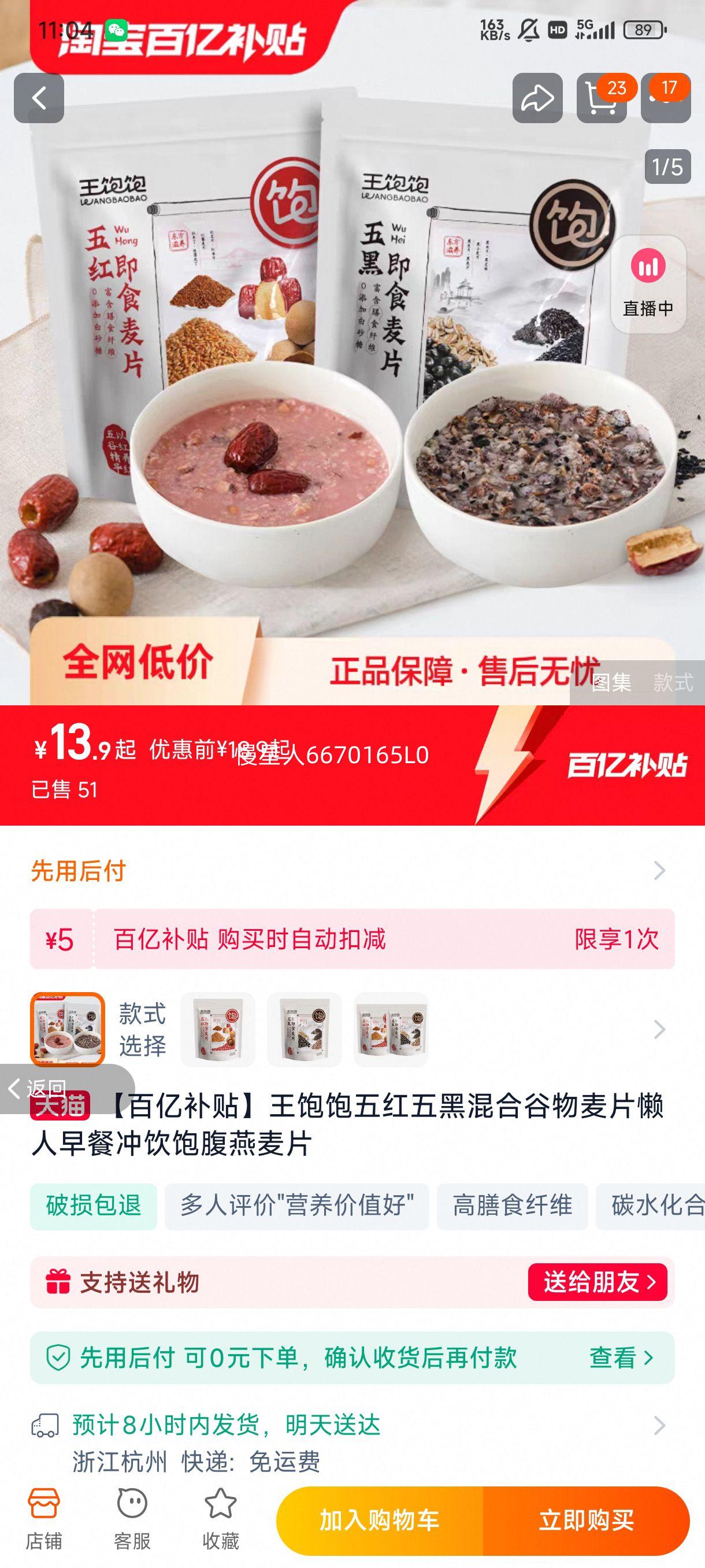 ������������Ƭ��ͼ�ʳ���˴����Ż�֤��