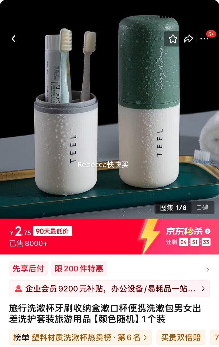 ����ϴ����  ��ˢ���ɺ����ڱ���Яϴ������Ů����ϴ����װ������Ʒ ����ɫ�����1��װ�Ż�֤��