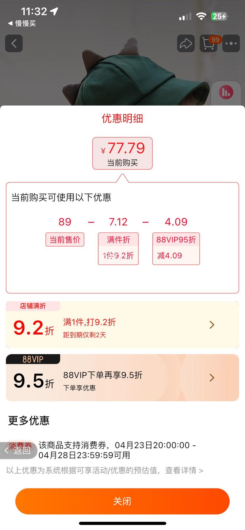 babyloveӤ������ñ�ļ����������ɹñ����Ů���������������ñ�Ż�֤��