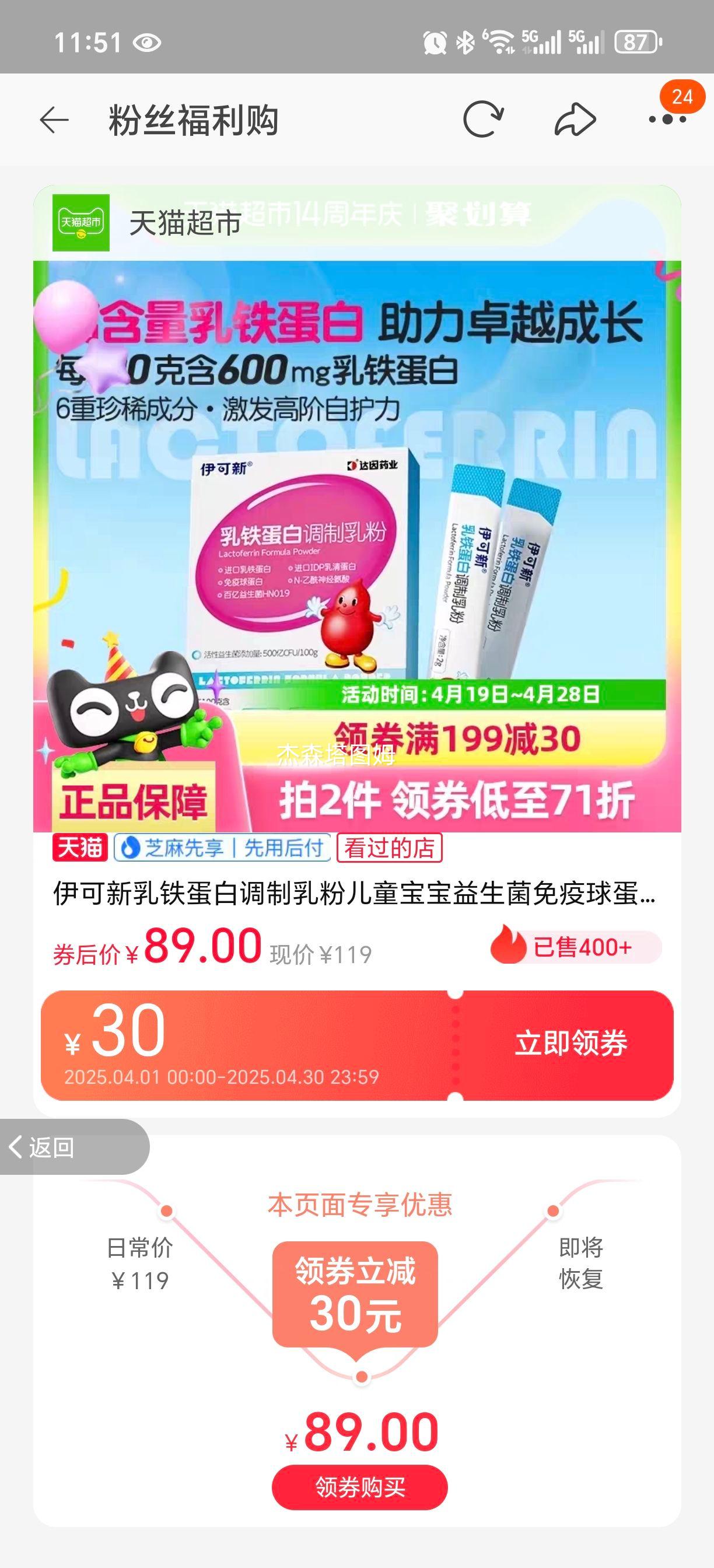 �������������׵�����������������Ż�֤��