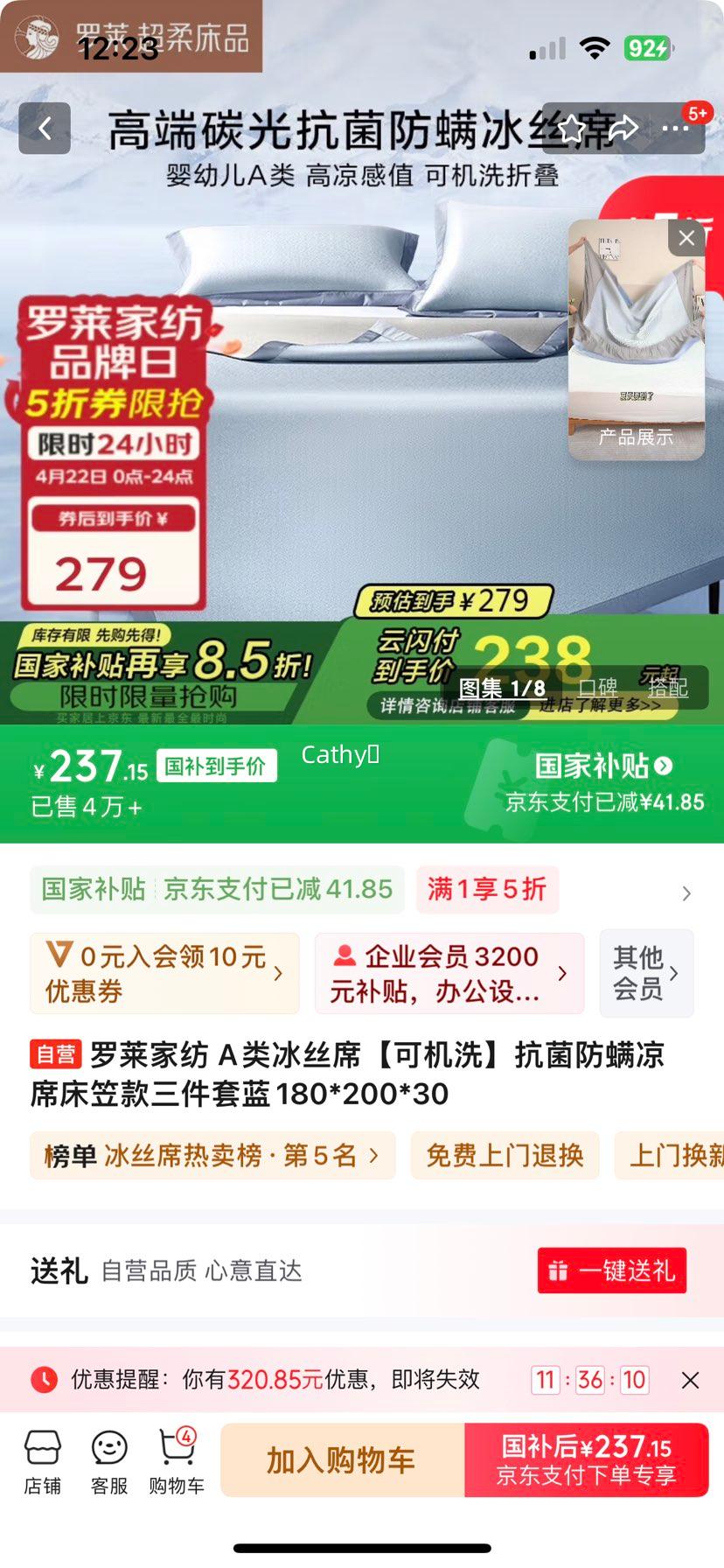 �����ҷ� A���˿ϯ���ɻ�ϴ������������ϯ���ҿ���������180*200*30�Ż�֤��