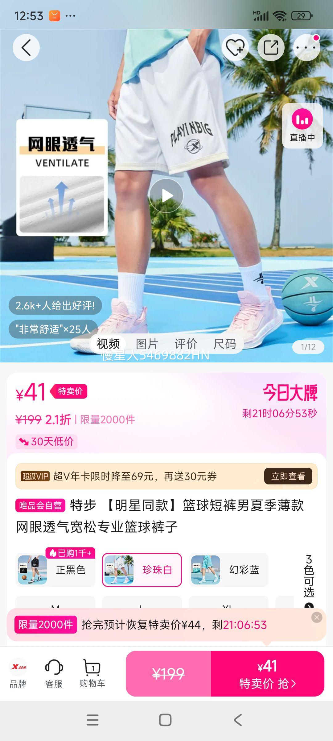 �ز� ������ͬ�����̿����ļ���������͸������רҵ��������Ż�֤��