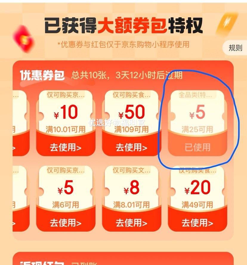 PLUS���ʣ�JordanӤ�׶�ͯ������ë��ˢѵ������������ˢ��װ �Ż�֤��