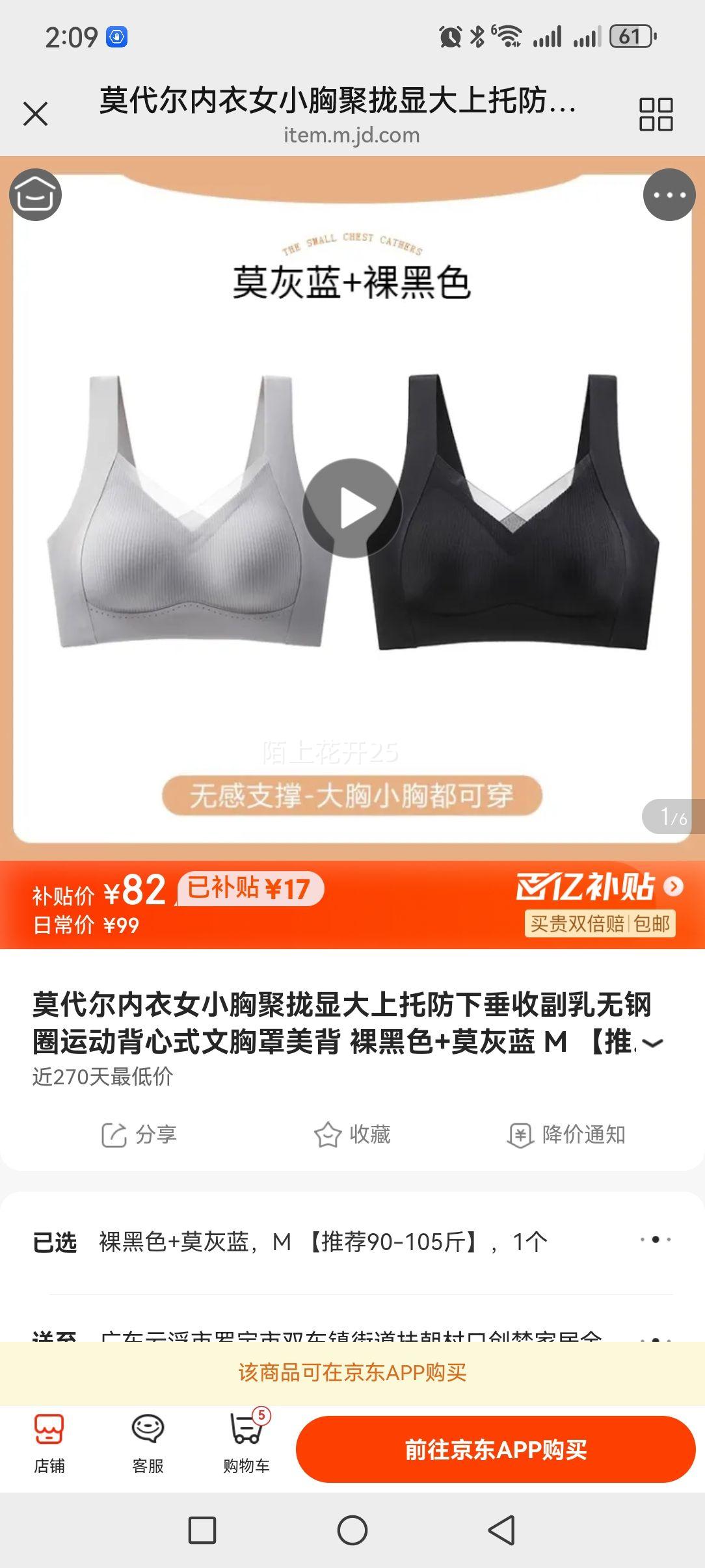 Ī��������ŮС�ؾ�£�Դ����з��´��ո����޸�Ȧ�˶�����  2��װ�Ż�֤��