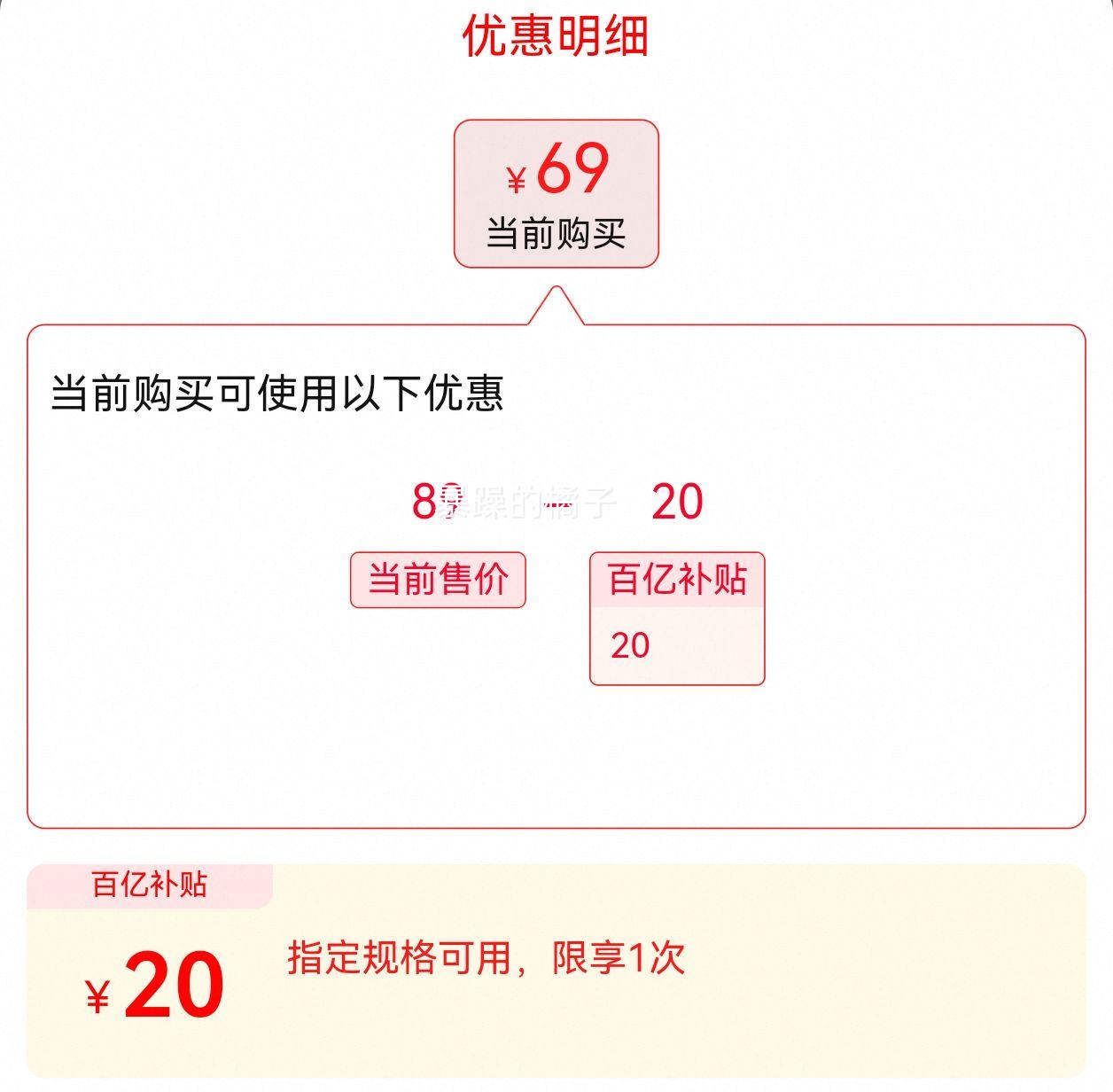 ����˹������Ůͬ������װ�����Ż�֤��