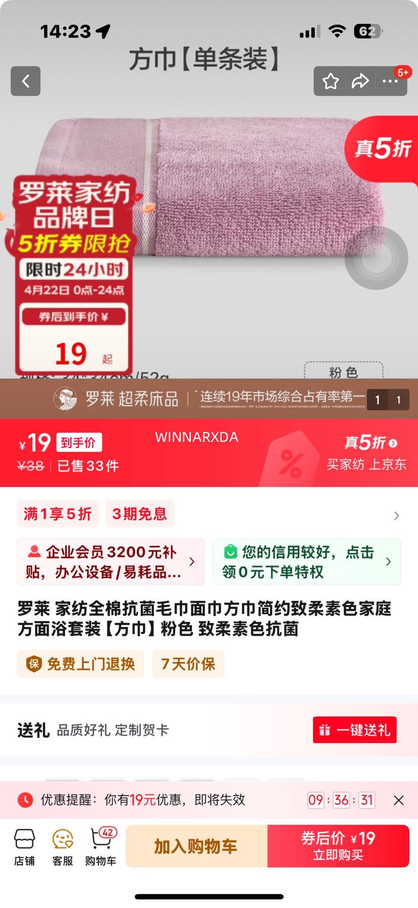 ���� �ҷ�ȫ�޿���ë�����������Լ������ɫ��ͥ����ԡ��װ ����������ɫ ������ɫ�����Ż�֤��