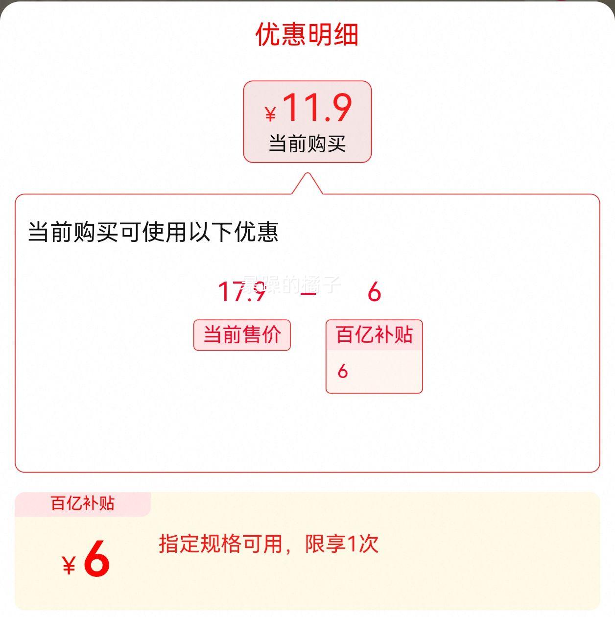 ����˵�����⽴�����������211g�Ż�֤��