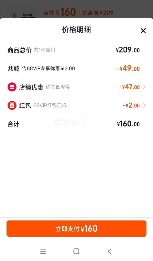 ��ʫ����DW��ױ�۵�Һ��観־ò���ױ30ml�Ż�֤��