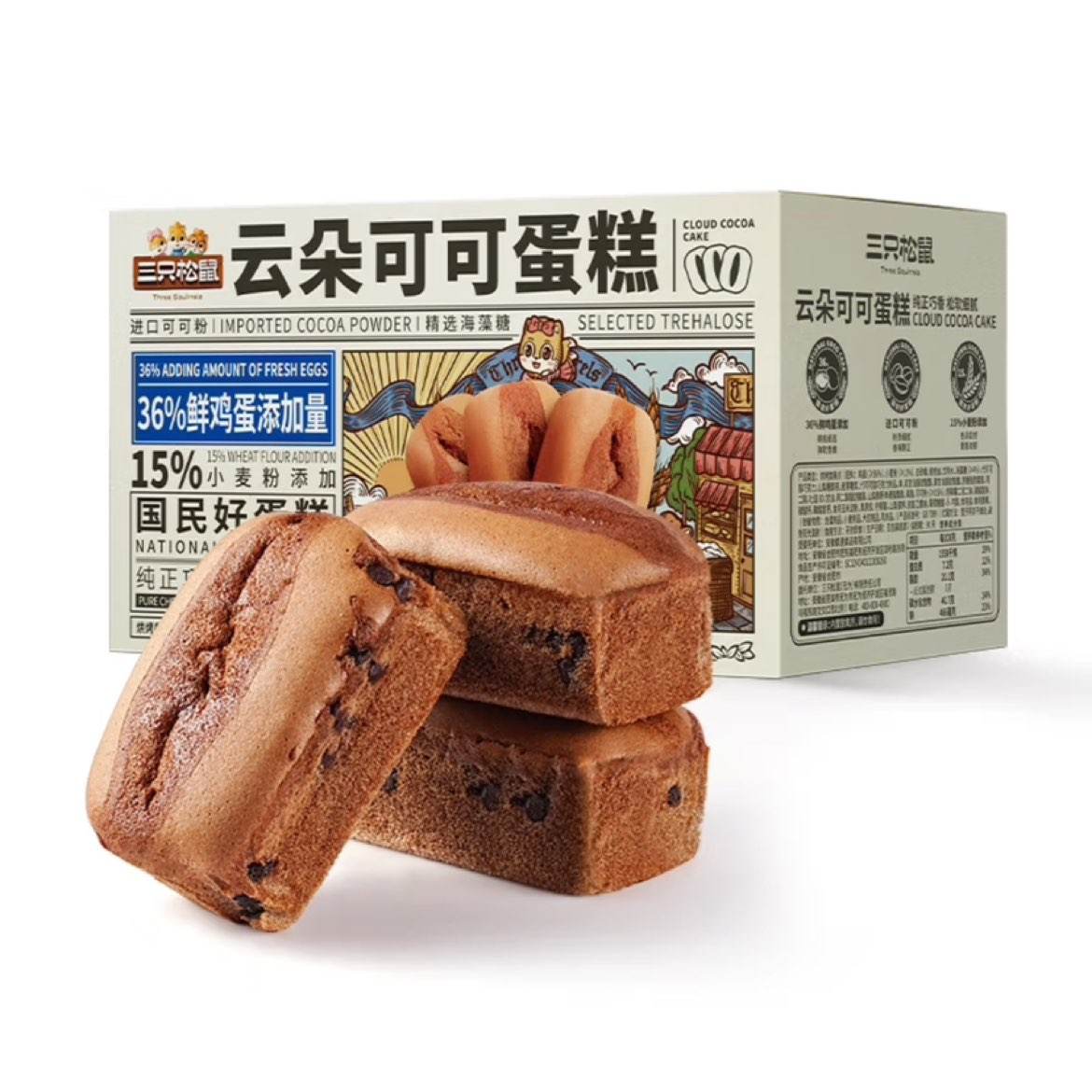 ֻ  ɿƶ䵰ɿ 400g*114.9Ԫ