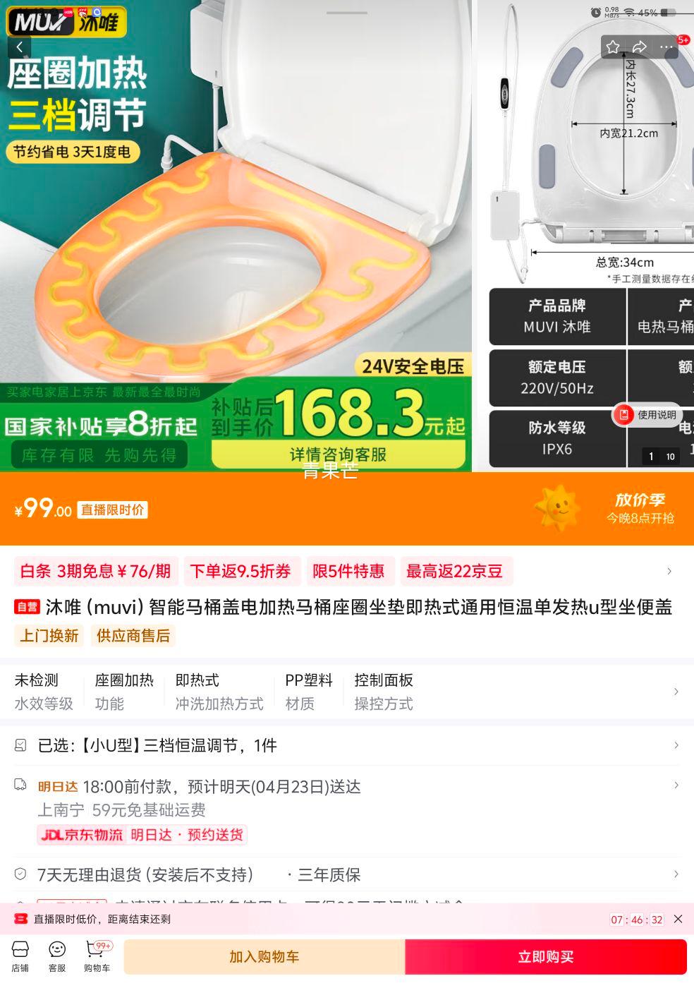 ��Ψ ������Ͱ�ǵ������Ͱ��Ȧ���漴��ʽ�Ż�֤��