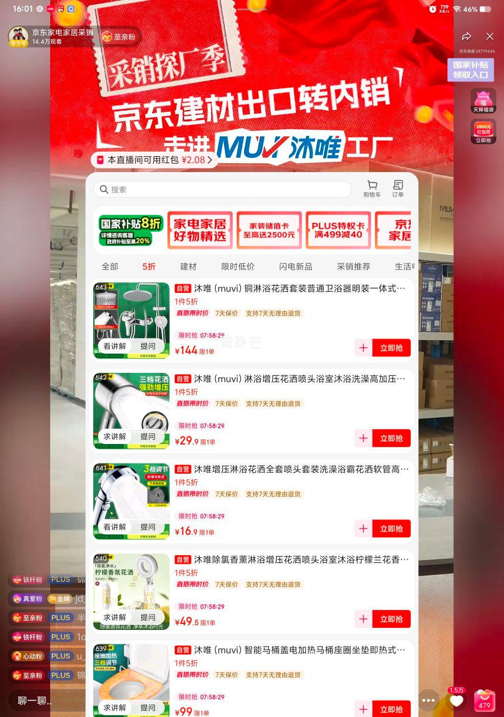 ��Ψ ������Ͱ�ǵ������Ͱ��Ȧ���漴��ʽ�Ż�֤��