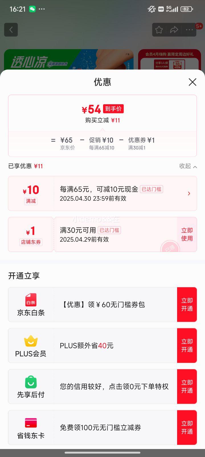 �ɿڿ��֣�Coca-Cola��ѩ�����Ǳ�����ݮζ ̼������0��0֬ �¿�ζȫ������ ѩ�̱�����ݮ500ml*12ƿ�Ż�֤��