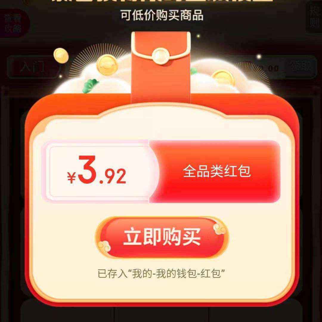 ë ڱ 뵯Żȯ/ȫƷ    ʵ3.926-5Żȯ