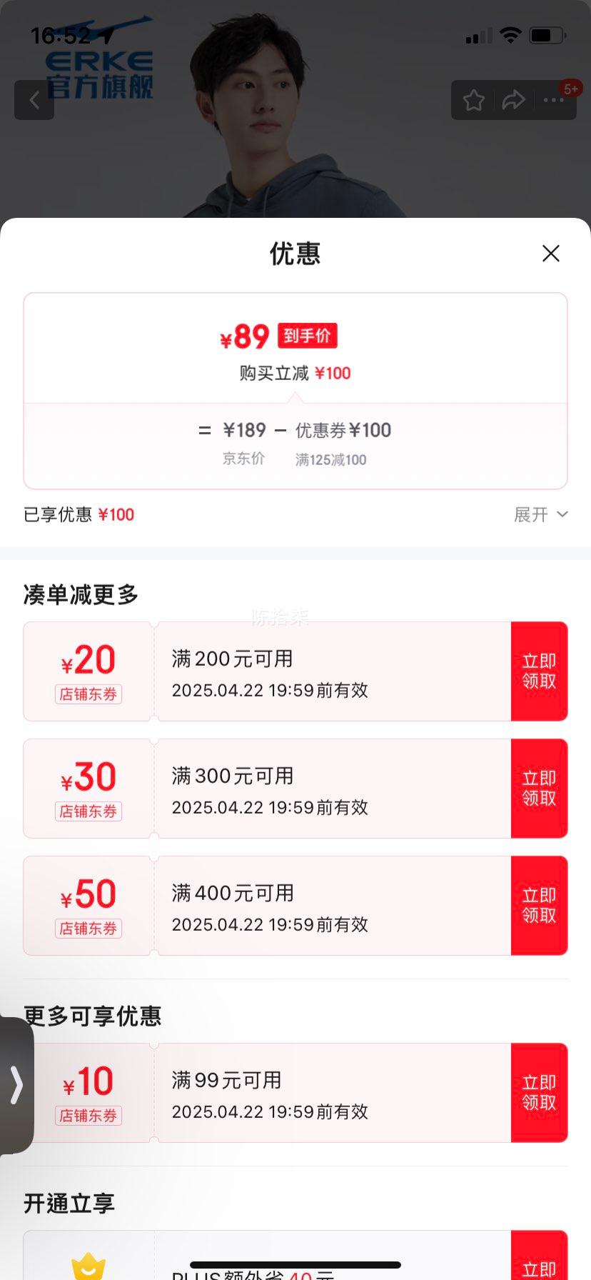 ���Ƕ����������˶���ͷ��ñ����ɫ�ʲ�������ʴ�ñ�˶���װ ��̿ɫ L�Ż�֤��