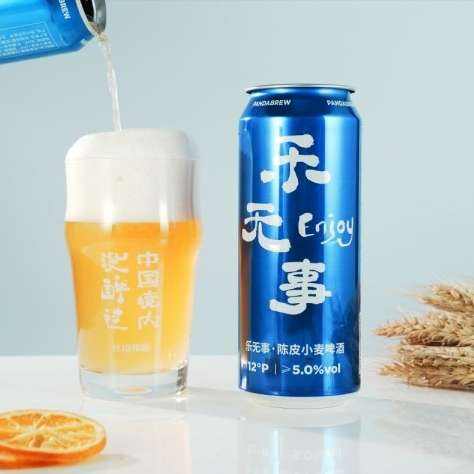 è ԭơ 500mL* 614.8Ԫȯ