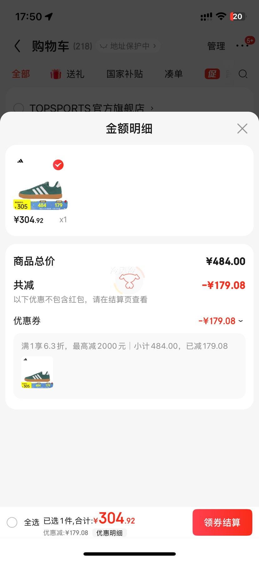 ���ϴ�˹ ��adidas��2024����ŮVL COURT 3.0����Ь JP8571 40�Ż�֤��