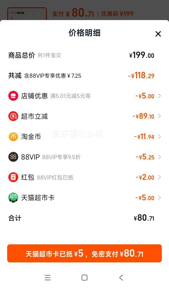 ������23���¿�Ӥ�׶�ѧ��Ь�Ż�֤��