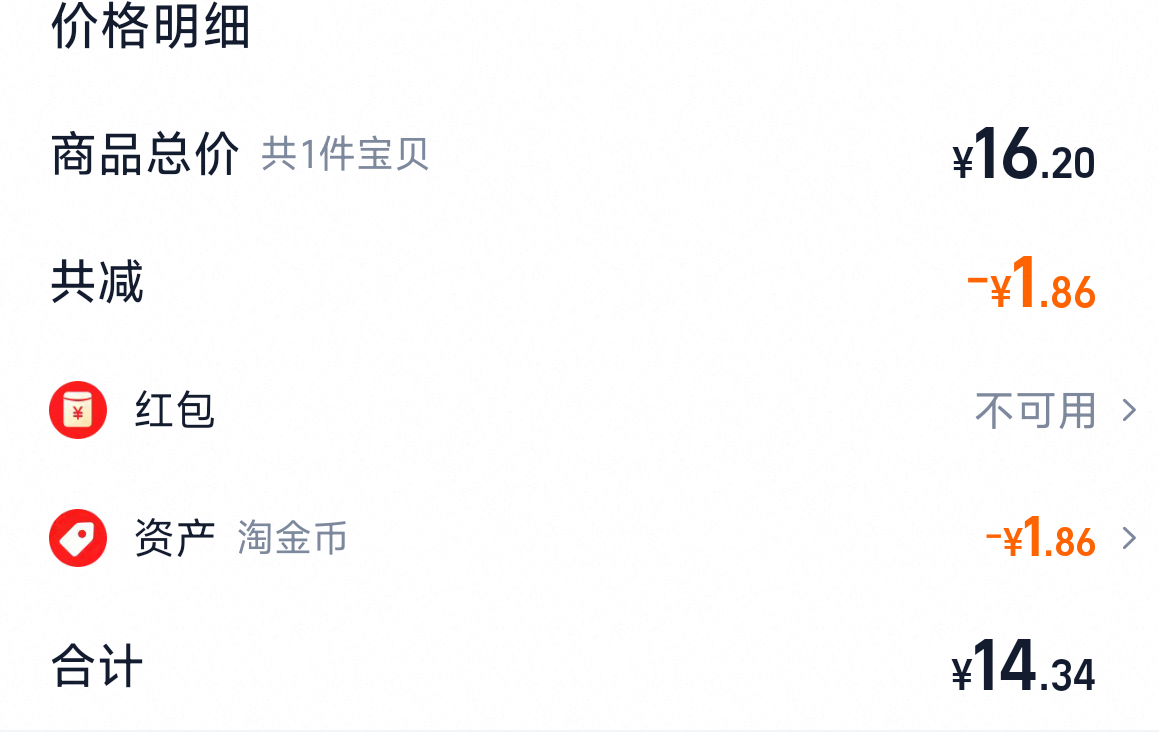 Խҵֿ 輧 бӶһȯ 5ѡ1Ż֤