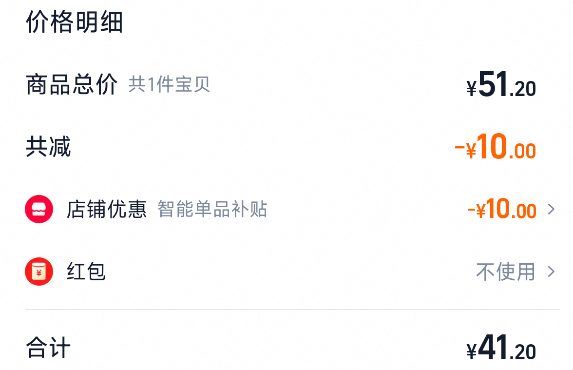 ���ڲ��� canmake/���� �޻��Ƿ۱� ��ױ����Ż�֤��