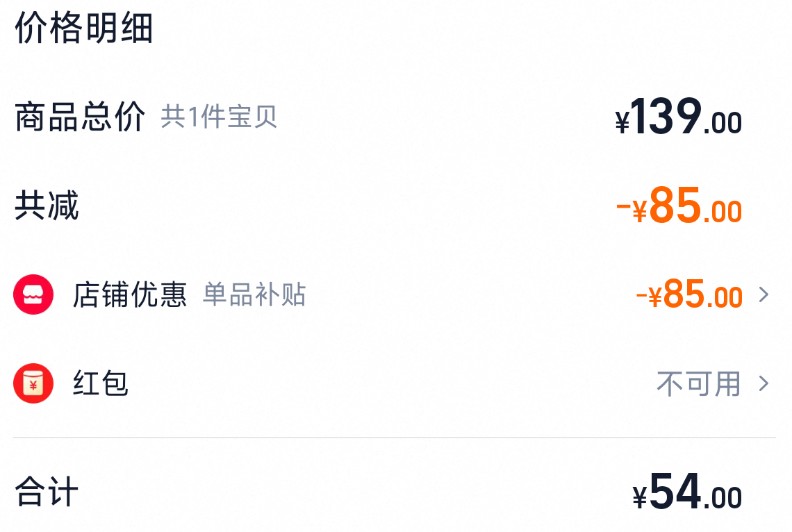 ���ڲ��� ɭ�� ��ʽ���ų��� ���Ż�֤��