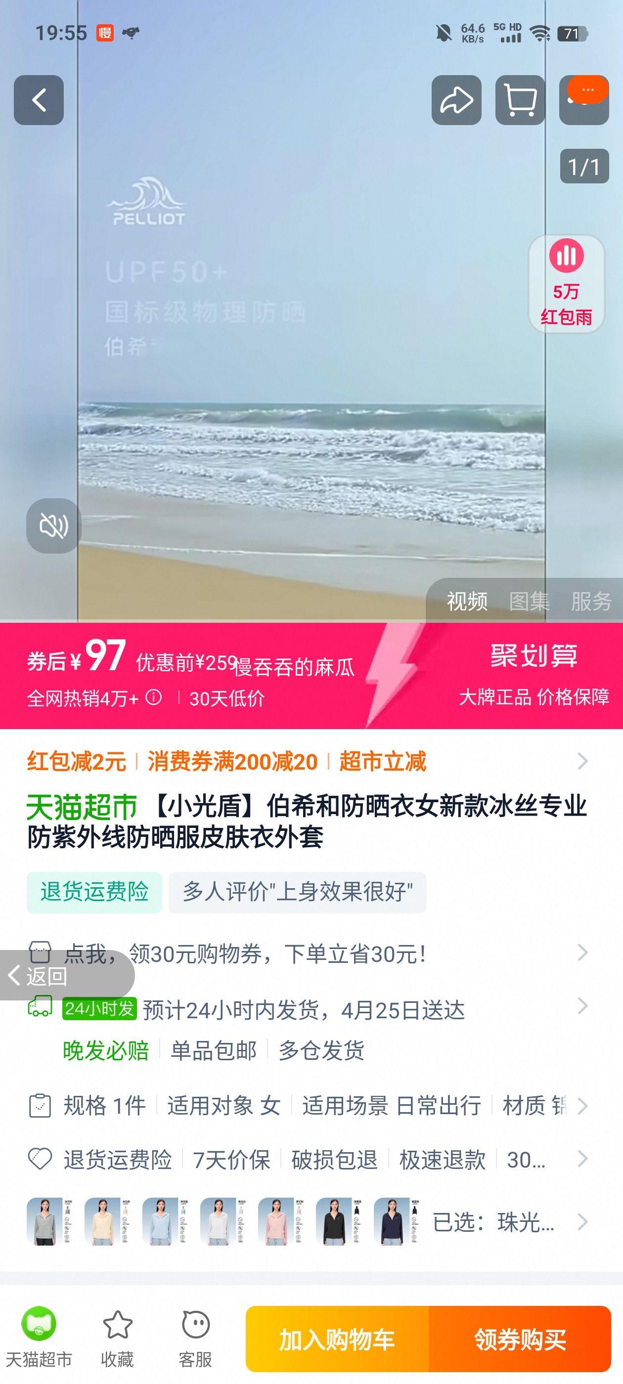 ��ϣ��С����¿��˿רҵ��ɹ���Ż�֤��