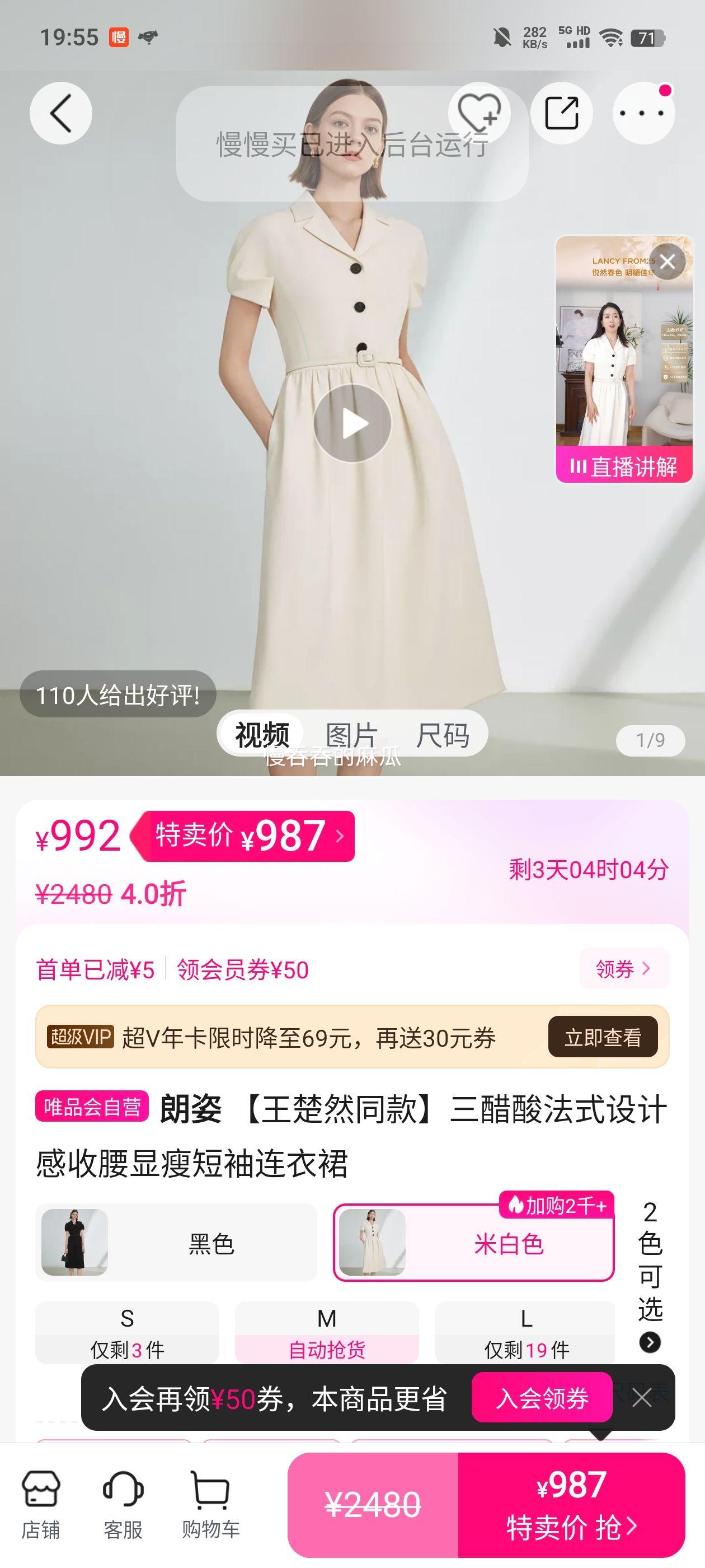 ������Ȼͬ������ᷨʽ��Ƹ��������ݶ�������ȹ�Ż�֤��