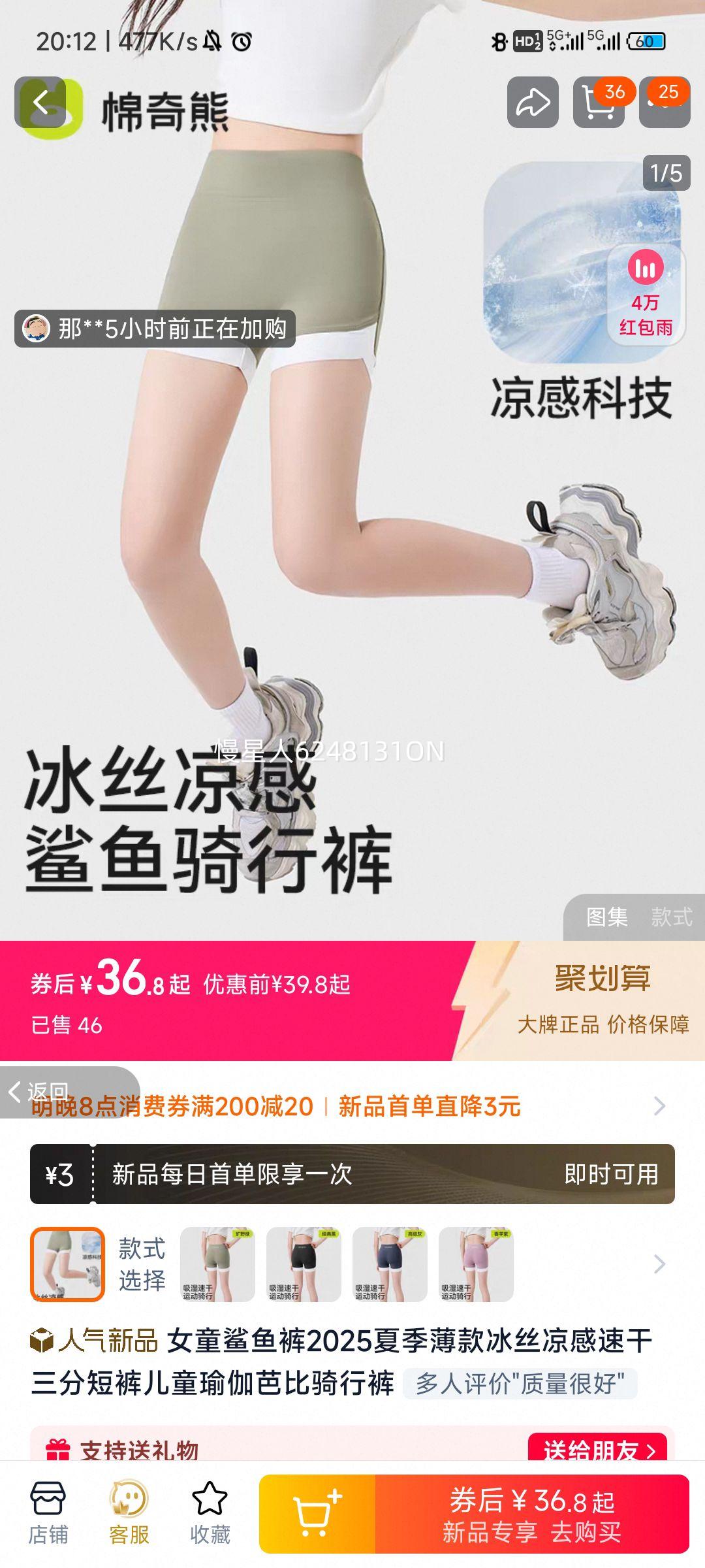 ������Ůͯ���п��ı����˿�����Ż�֤��