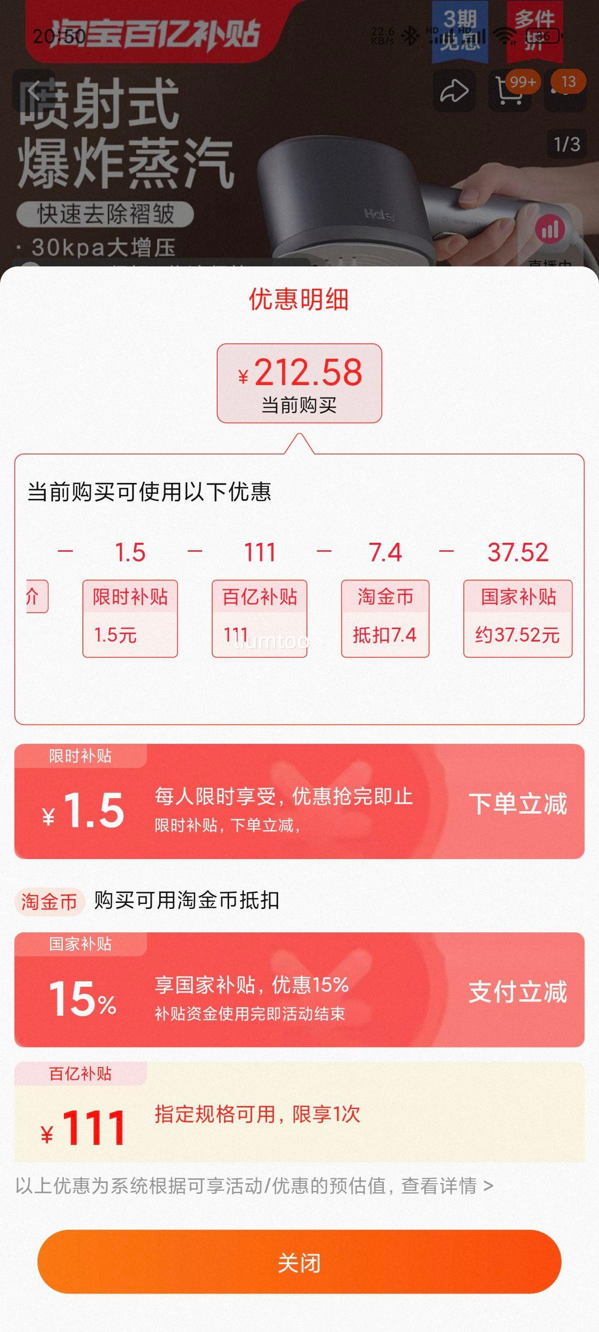 �Ա����ڲ����������ֳֹ��̻����̻�������ѹ����������Яʽ�ٶ��Ż�֤��