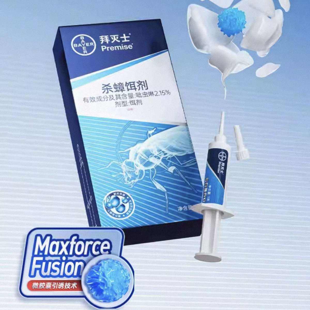 88VIP콵𣺰ʿ¹ݶҩ޶ȫǿЧ˵Ʒһ˫ɱ 5g364.72Ԫ+119Խ
