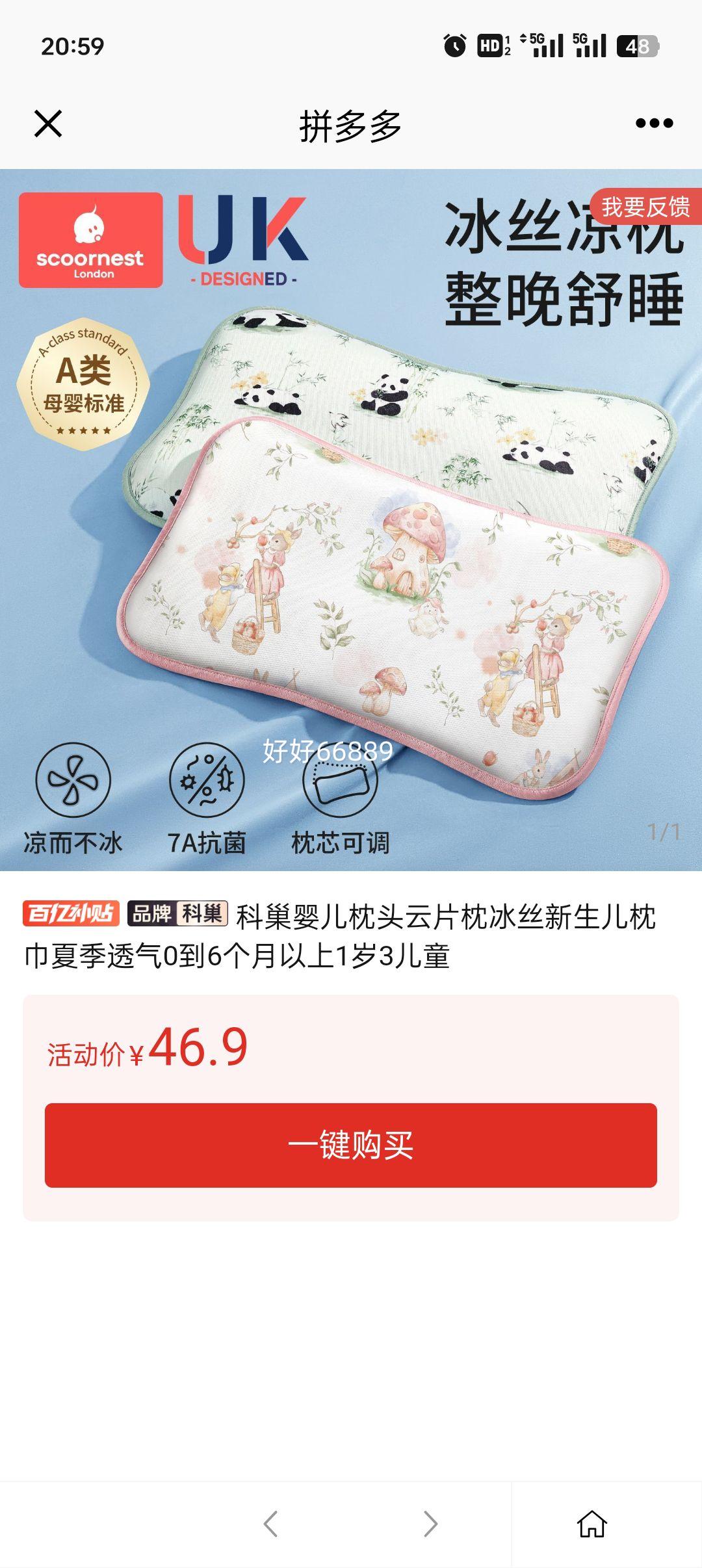 �Ƴ�Ӥ����ͷ��Ƭ����˿�����������ļ�͸��0��6��������1��3��ͯ�Ż�֤��