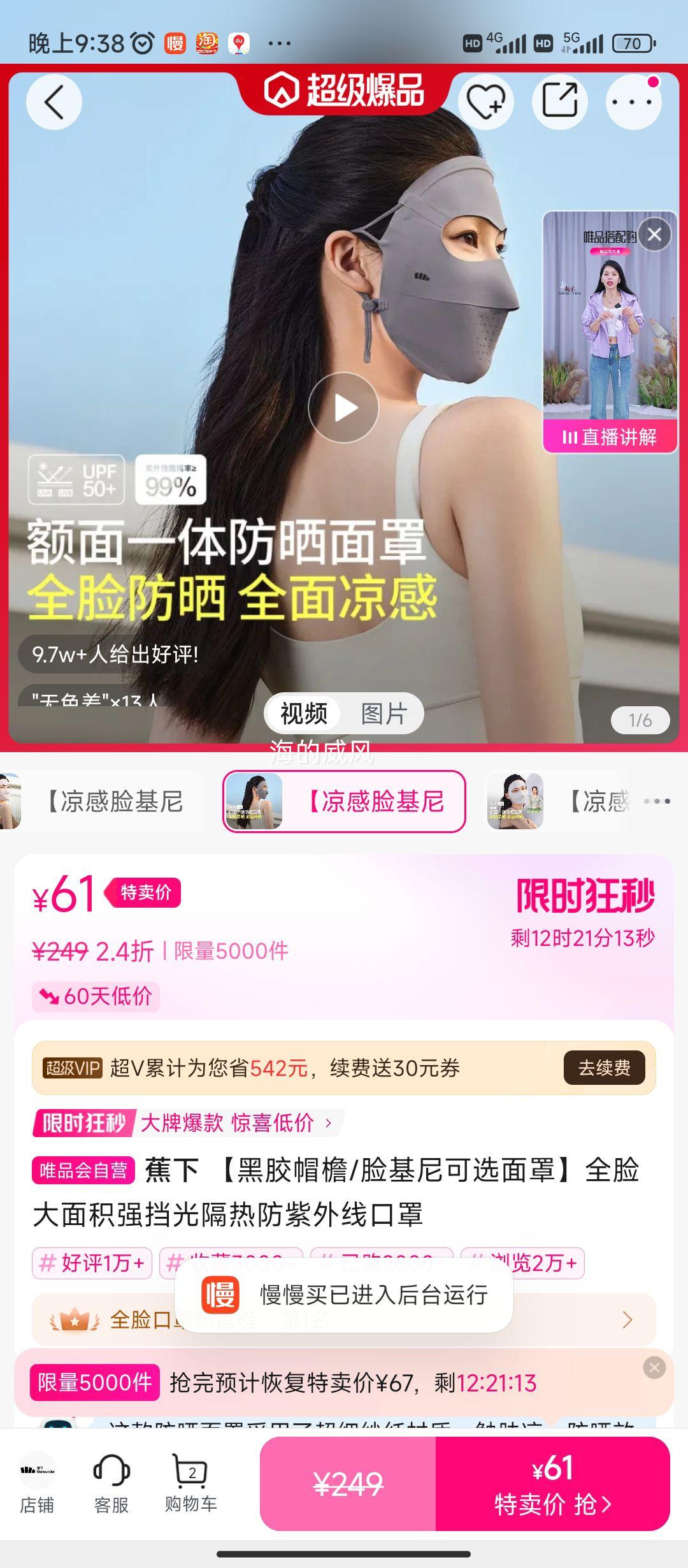 ���¡��ڽ�ñ��/�������ѡ���֡�ȫ�������ǿ������ȷ������߿����Ż�֤��