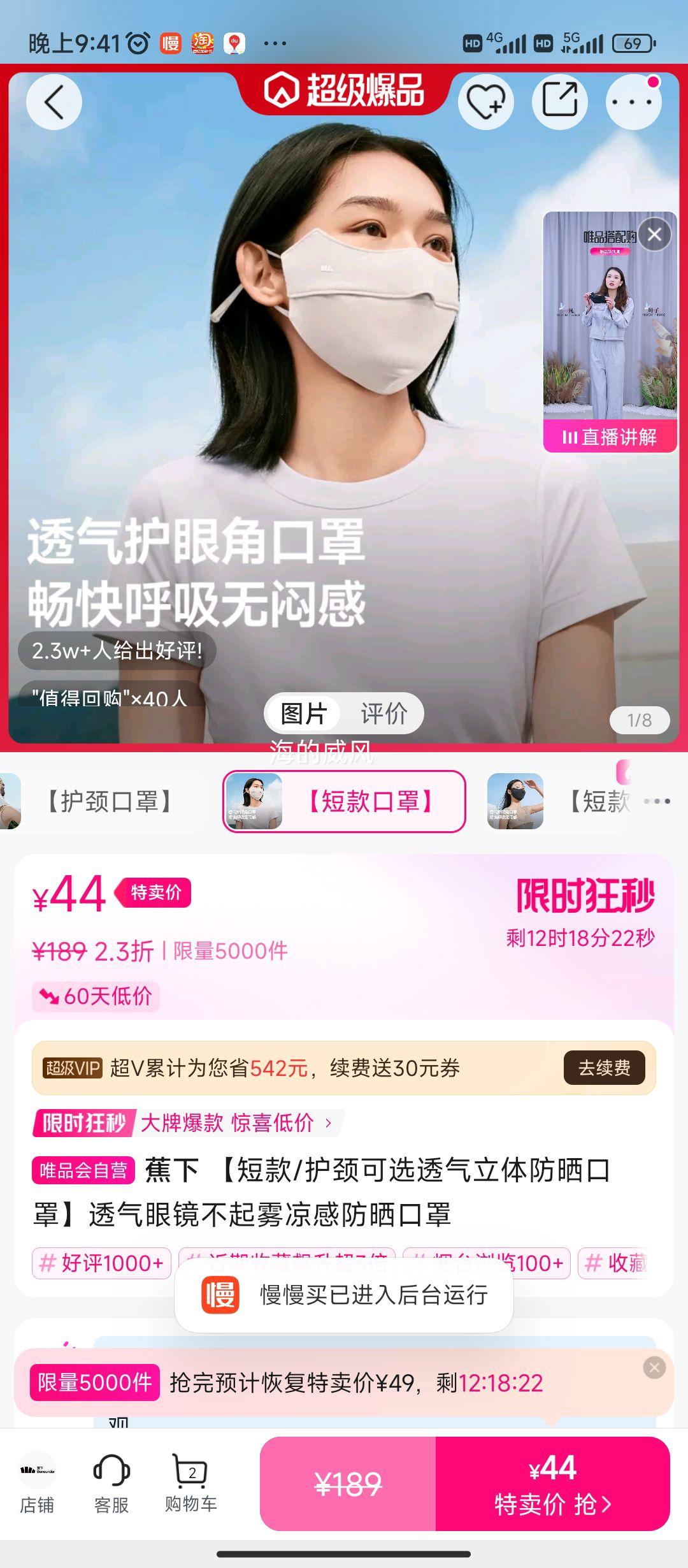 ���¡��̿�/������ѡ͸�������ɹ���֡�͸���۾����������з�ɹ�����Ż�֤��