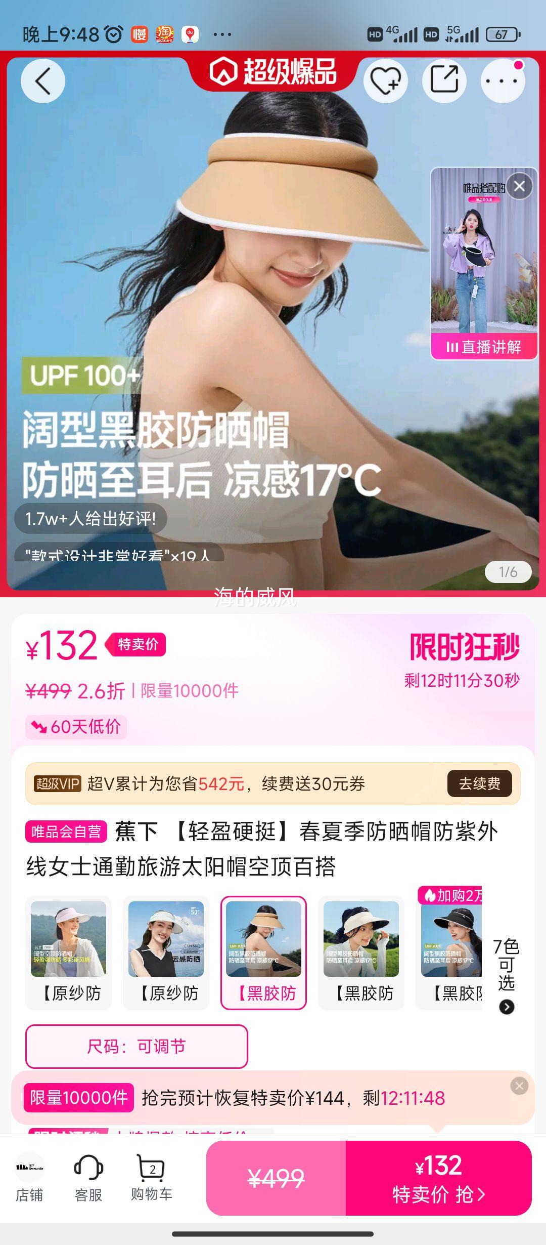 ���¡���ӯӲͦ�����ļ���ɹñ��������Ůʿͨ������̫��ñ�ն��ٴ��Ż�֤��