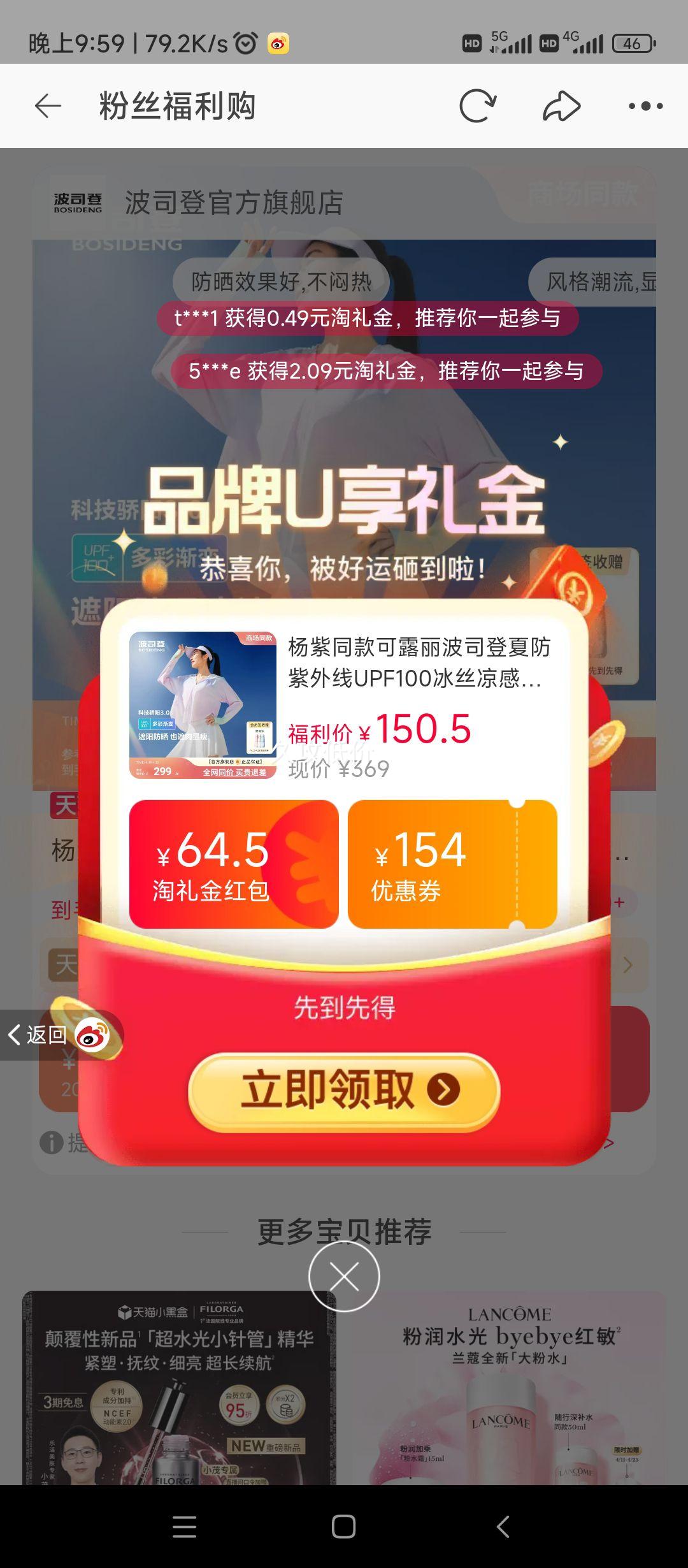 ��˾�Ƿ�����������͸����ɹ��Ů�Ż�֤��