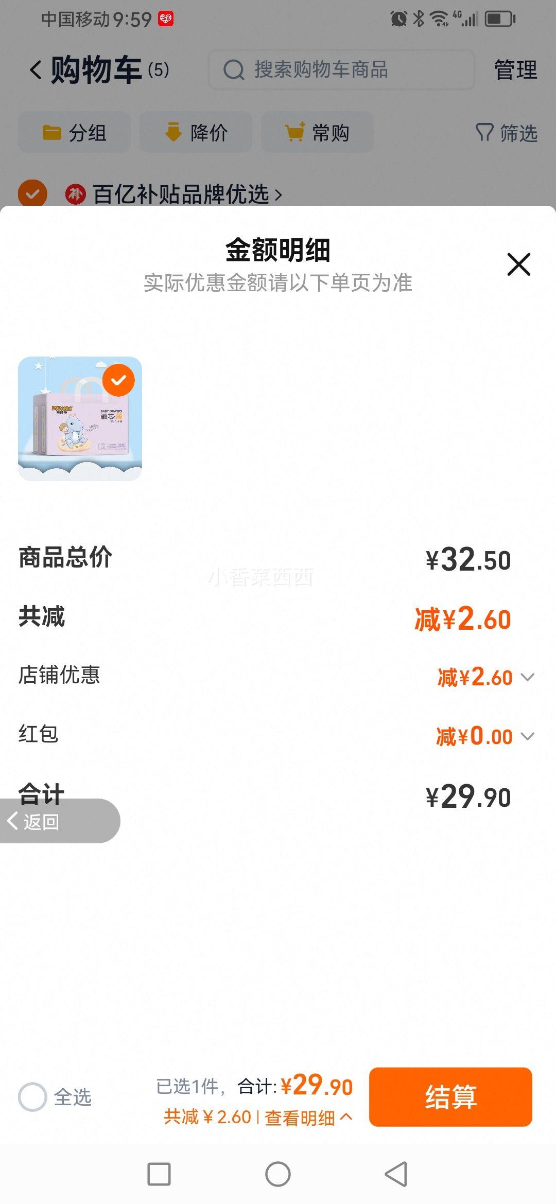 ����� ��о�� ������ѡ�Ż�֤��