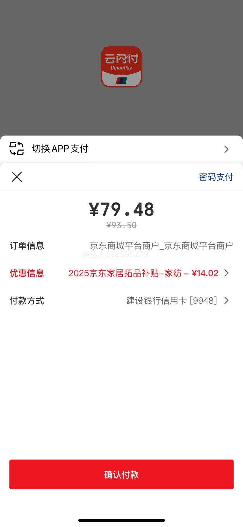 �����ȣ�FUANNA����ͯ Ӥ�׶�A��̩�������齺��ͷо���������������� һֻװ�Ż�֤��