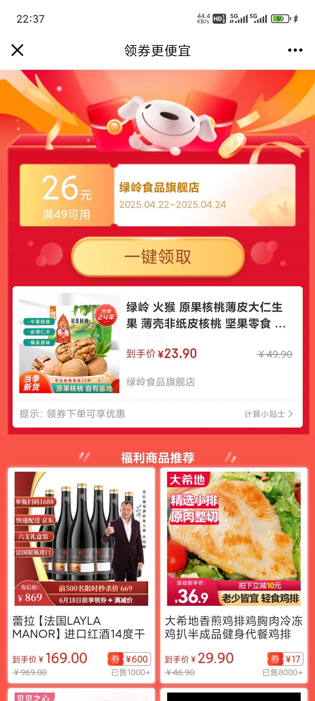 ���� ���  ԭ�����ұ�Ƥ�������� ���Ƿ�ֽƤ���� �����ʳ ԭ��1kg/���Ż�֤��